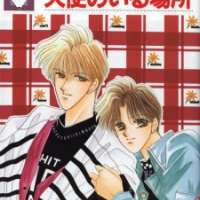  ����� Tenshi no Iru Bashou <small>Story & Art</small> 